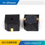 福鼎FD 电磁有源贴片蜂鸣器 SMD-096055F 质优
