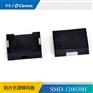 福鼎FD厂家无源贴片蜂鸣器SMD-120030H