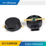 福鼎FD贴片式蜂鸣器 SMD-090040H