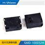 福鼎FD 电磁无源贴片蜂鸣器SMD-100032H厂家直销