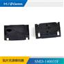 福鼎 FD 电磁无源贴片蜂鸣器 SMD-140035F 常州