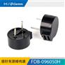 福鼎FD 厂家电磁有源插针蜂鸣器FDB-096050F