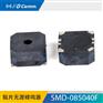 福鼎FD厂家电磁无源贴片蜂鸣器SMD-085040F
