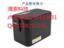兄弟PT-9700替代型号PT-P900标签机