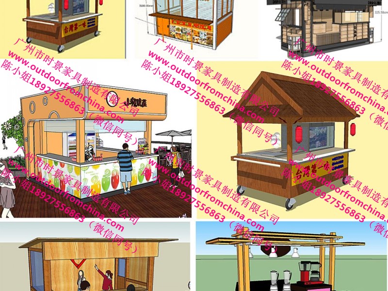 商场木制商品展示柜，景区售票亭，游乐园玩具零食售卖亭  悬挂式售货车  移动售货亭  夜市小吃推车