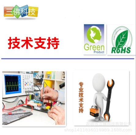 100V SOT-89 美容仪加湿器MOS管  100V 8A  N沟道