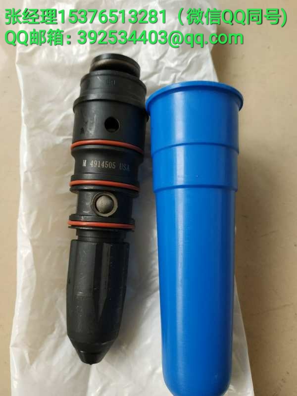 推荐康明斯发动机3054061D/F 喷油器  直供  现货