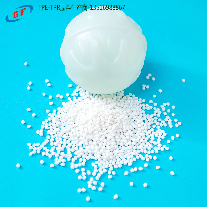 TPE注塑料生产厂家|TPE注塑加工|TPE注塑机