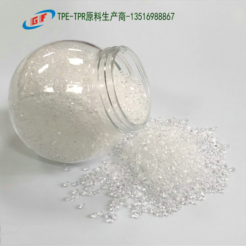 TPE注塑料生产厂家|TPE注塑加工|TPE注塑机