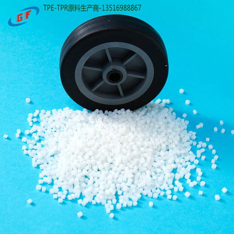 TPE包胶产品图片|TPE包胶ABS材料|TPE包胶工艺