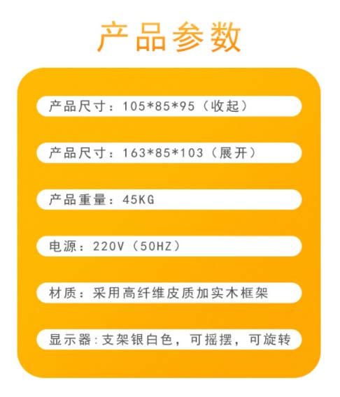 中小学心理音乐放松椅-心理恢复设备器材&nbsp;&nbsp;心理设备&nbsp;&nbsp;心理咨询室设备