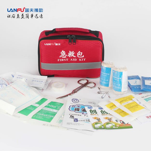 车载家用户外旅行汽车便携带反光条 蓝夫LF-12002急救包&nbsp;&nbsp;车载急救包&nbsp;&nbsp;家用急救包&nbsp;&nbsp;学校急救包