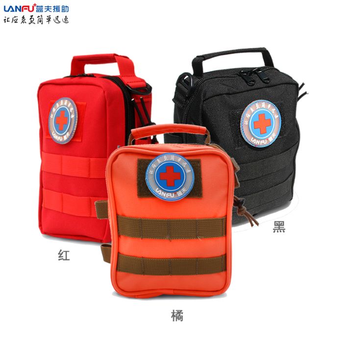旅行便携户外生存汽车应急包车载 蓝夫LF-12203急救包  车载急救包  家庭急救包  学校急救包