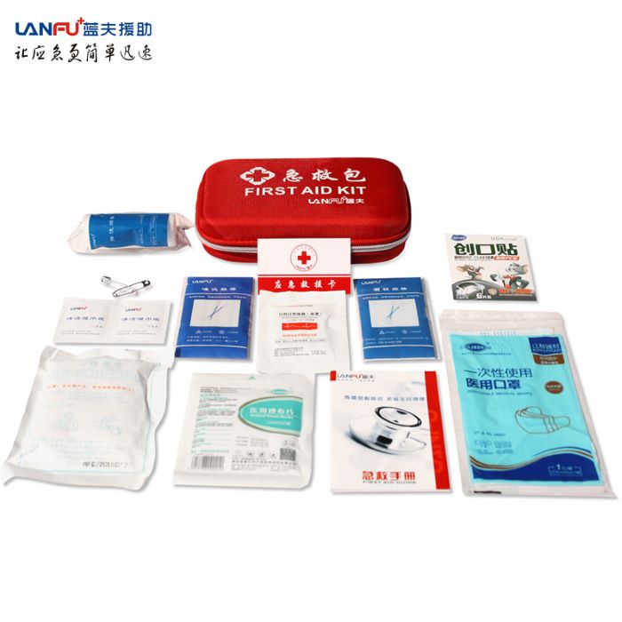 车载家用汽车户外救援EVA收纳盒 蓝夫LF-16132急救包  车载急救包  学校急救包  家用急救包