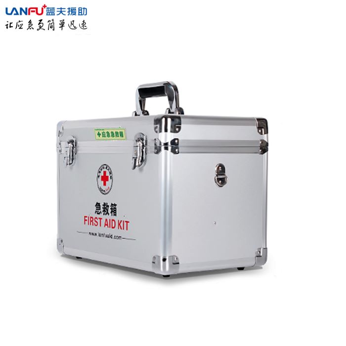 车载铝合金家用医院户外应急救援 蓝夫LF-12012急救箱  车载急救箱  户外急救箱  家用急救箱