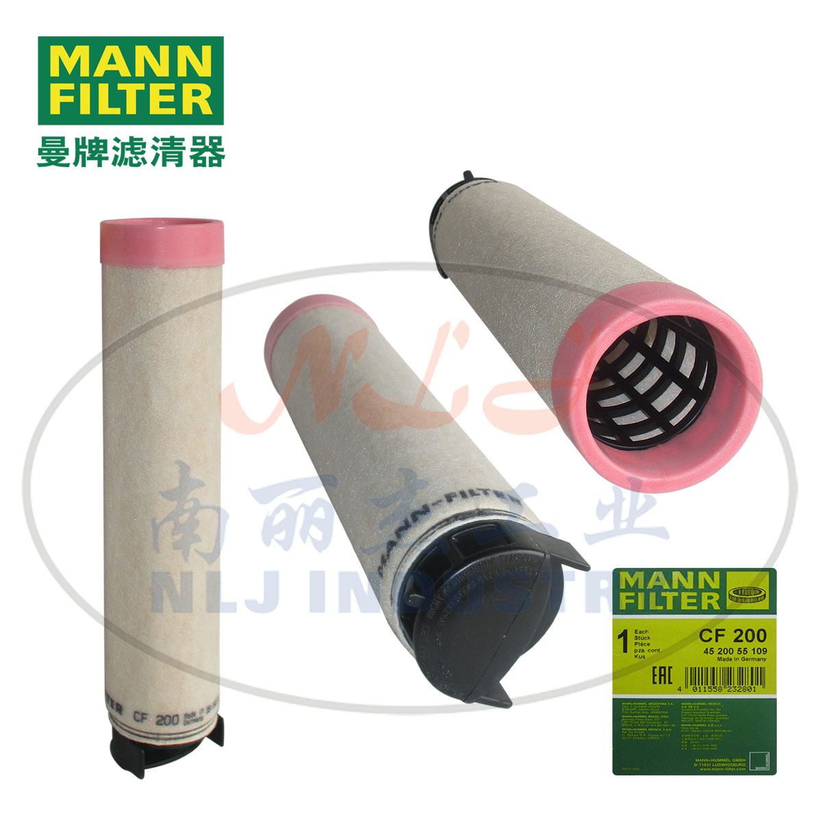 MANN-FILTER(曼牌滤清器)安全芯CF200  曼牌滤清器空滤