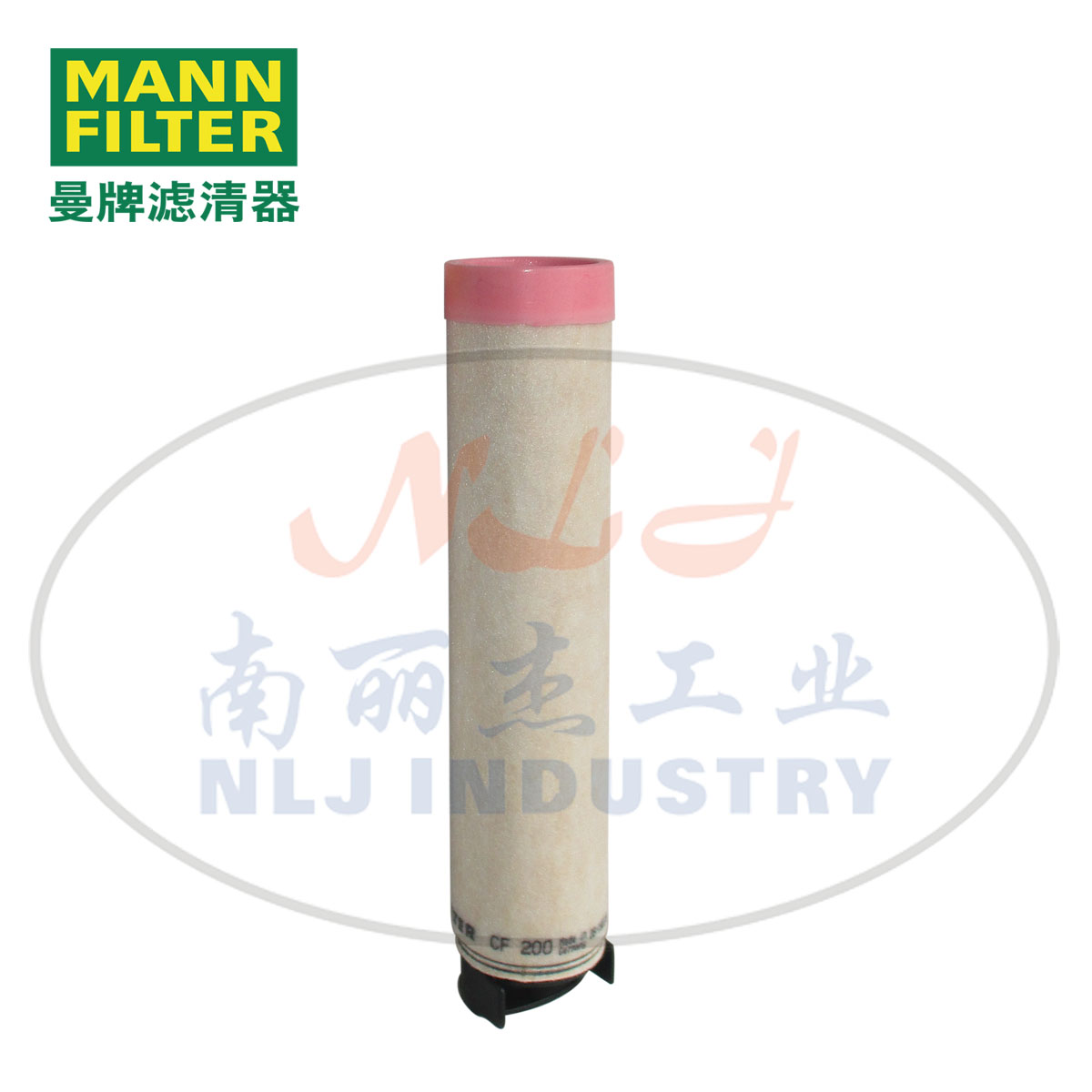MANN-FILTER(曼牌滤清器)安全芯CF200  曼牌滤清器空滤