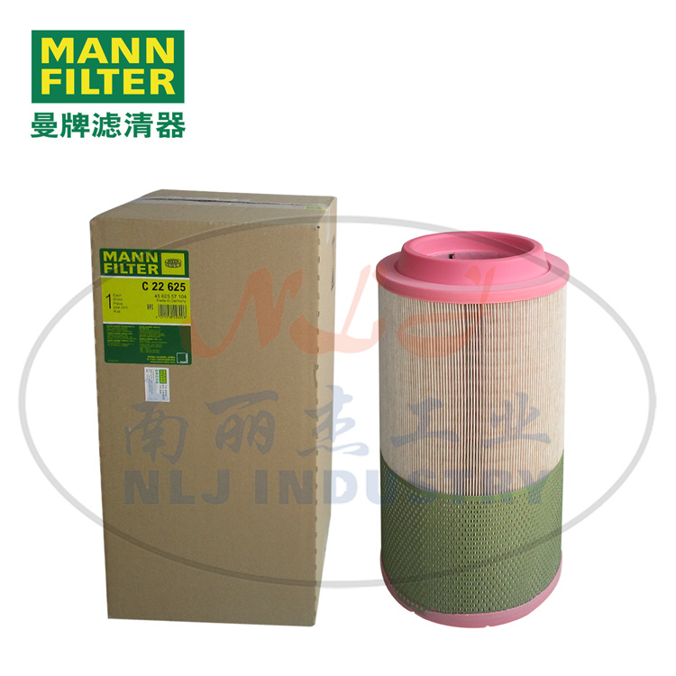 MANN-FILTER(曼牌滤清器)空滤C22625  曼牌滤清器空滤