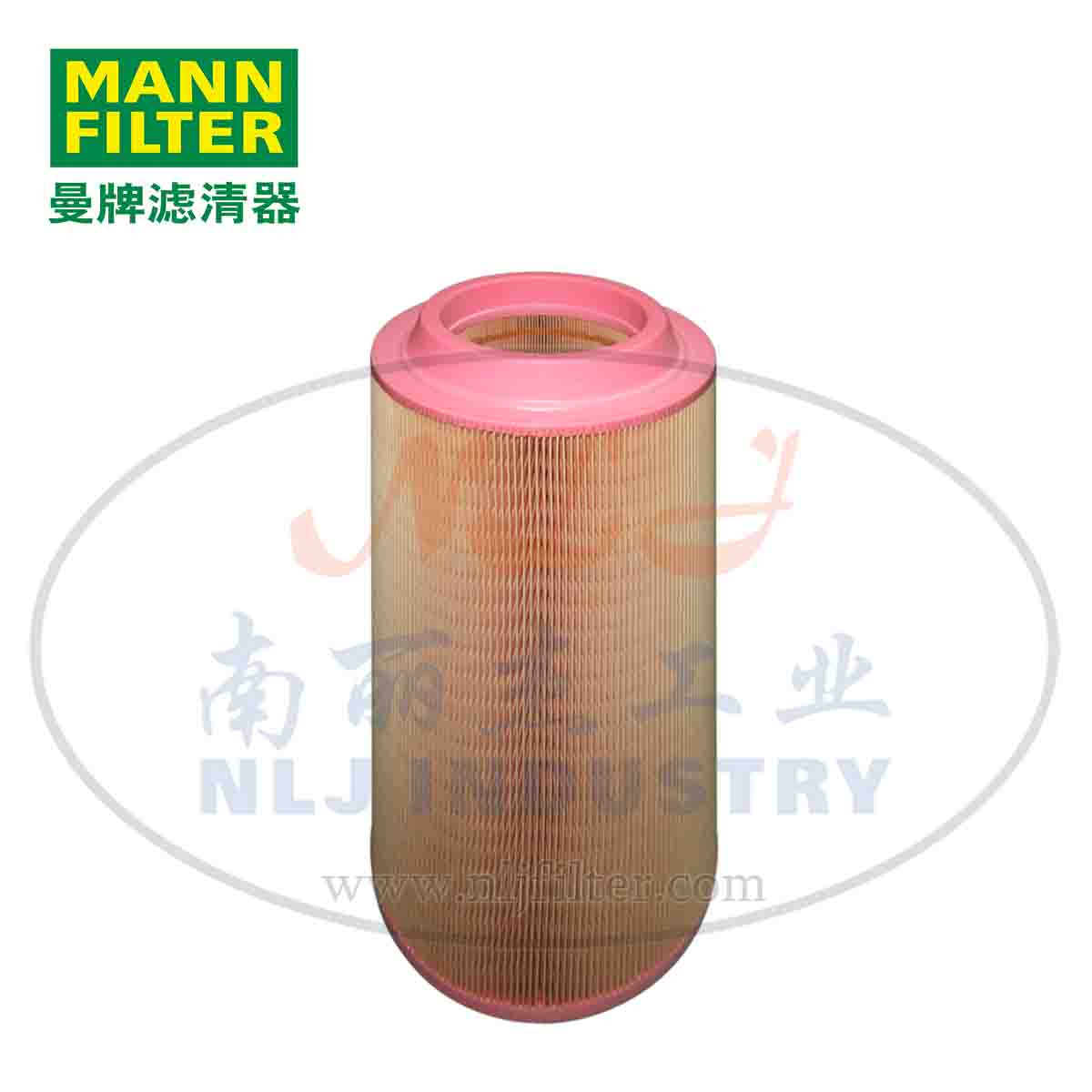 MANN-FILTER(曼牌滤清器)空滤C20500  曼牌滤清器空滤
