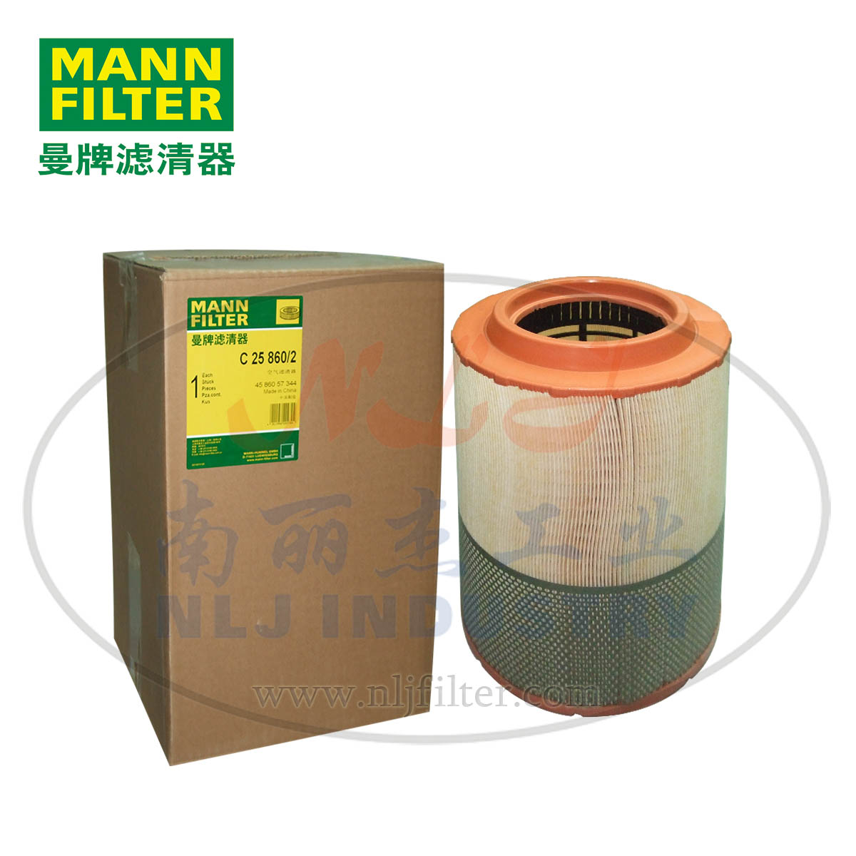 MANN-FILTER(曼牌滤清器)空滤C25860/2  曼牌滤清器空滤