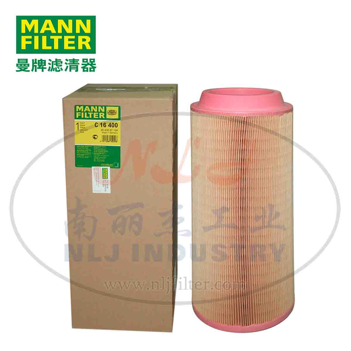 MANN-FILTER(曼牌滤清器)空滤C16400  曼牌滤清器空滤