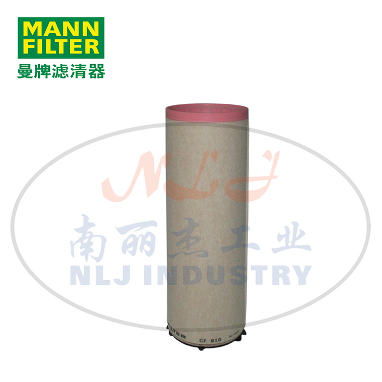 MANN-FILTER(曼牌滤清器)安全芯CF810  曼牌滤清器空滤