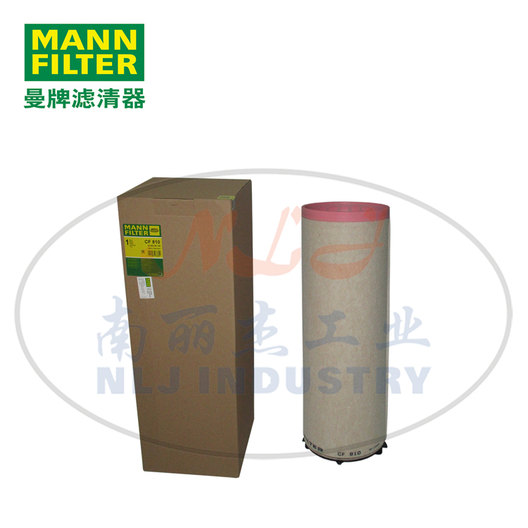 MANN-FILTER(曼牌滤清器)安全芯CF810  曼牌滤清器空滤