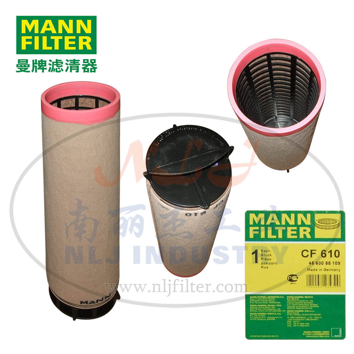 MANN-FILTER(曼牌滤清器)安全芯CF610  曼牌滤清器空滤