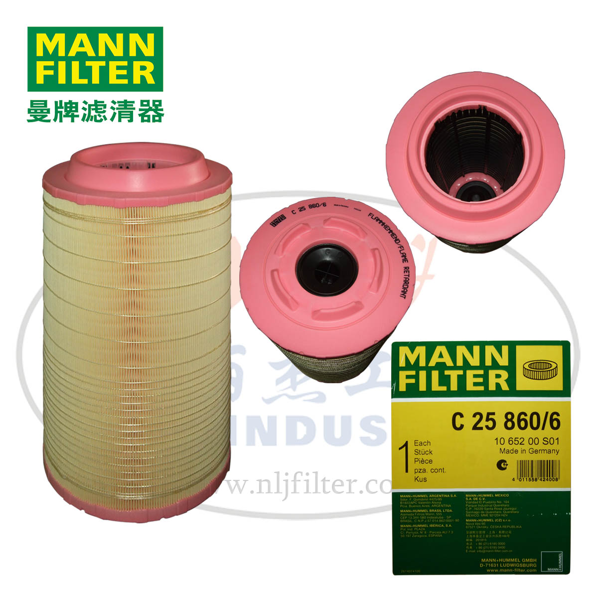MANN-FILTER(曼牌滤清器)空滤C25860/6  曼牌滤清器空滤