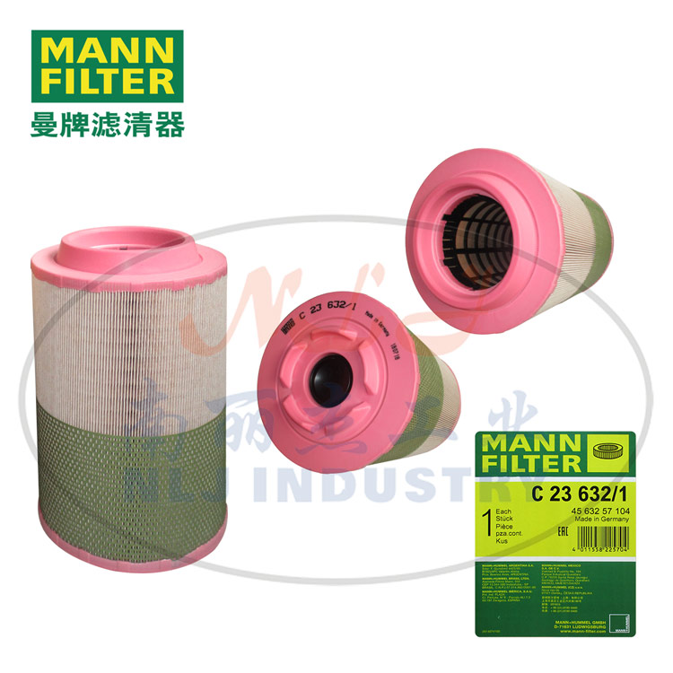 MANN-FILTER(曼牌滤清器)空滤C23632/1  曼牌滤清器空滤