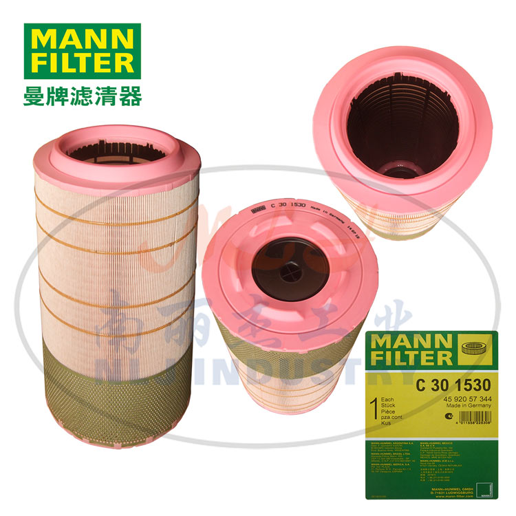 MANN-FILTER(曼牌滤清器)空滤C301530  曼牌滤清器空滤