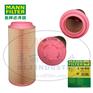 MANN-FILTER(曼牌滤清器)空滤C16400