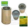 MANN-FILTER(曼牌滤清器)空滤C23440/3