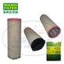 MANN-FILTER(曼牌滤清器)安全芯CF810