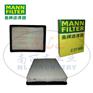 MANN-FILTER(曼牌滤清器)空滤C27008