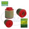 MANN-FILTER(曼牌滤清器)空滤C1368