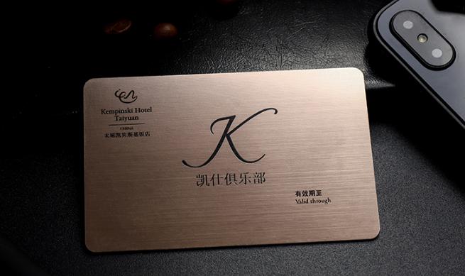 天津VIP会员卡，3D浮雕卡，告别平庸