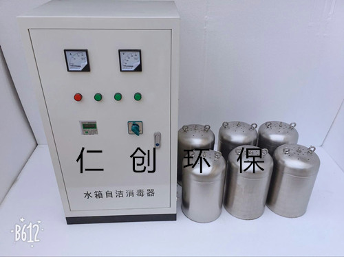 供应水处理杀菌灭藻水箱消毒器 外置式水箱自洁消毒器