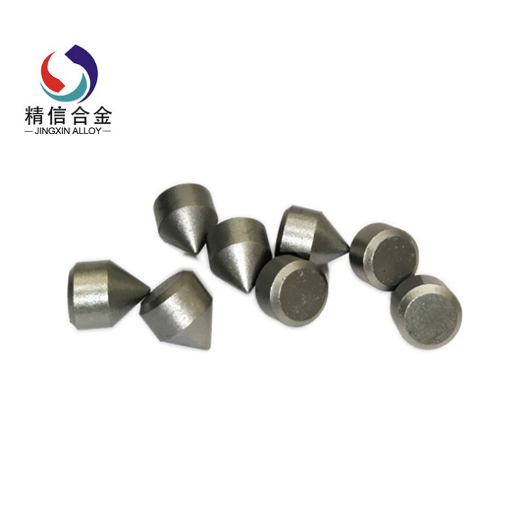 耐磨耐用合金尖 钨钢粒4.6*8 硬质合金材质  厂家直销  合金粒