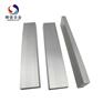 钨钢木工刀条 合金耐磨条 合金刀条YL10.2