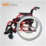 西安好思达致臻轮椅H110红色低靠背