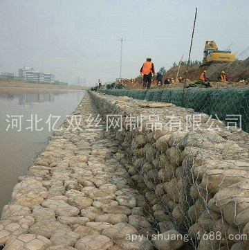 河道治理热镀锌铝合金石笼网防护防洪固土石笼网  格宾网  亿双