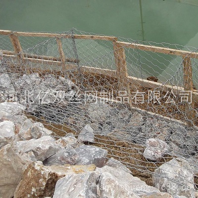 工厂定做河道防洪固土石笼网格宾网格宾石笼网
