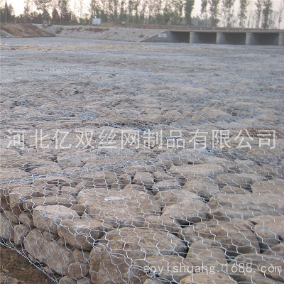 厂家石笼网箱河道治理格宾网铅丝笼铁丝网箱笼箱  亿双