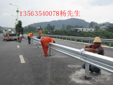 厂家直供甘肃天水防撞护栏 高速护栏 波形护栏&nbsp;&nbsp;安全护栏