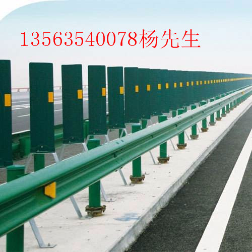 波形护栏板 立柱 防阻块 厂家直供甘肃 质量保证&nbsp;&nbsp;防撞护栏&nbsp;&nbsp;道路护栏