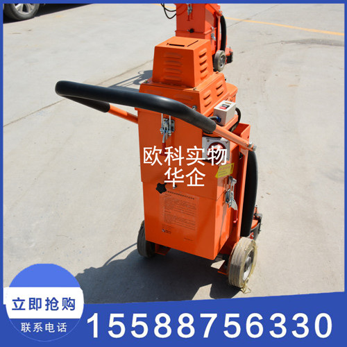 供应手推式环氧地坪研磨机 混凝土研磨机厂家  地坪打磨机  无尘地坪研磨机  环氧地坪除漆打磨机
