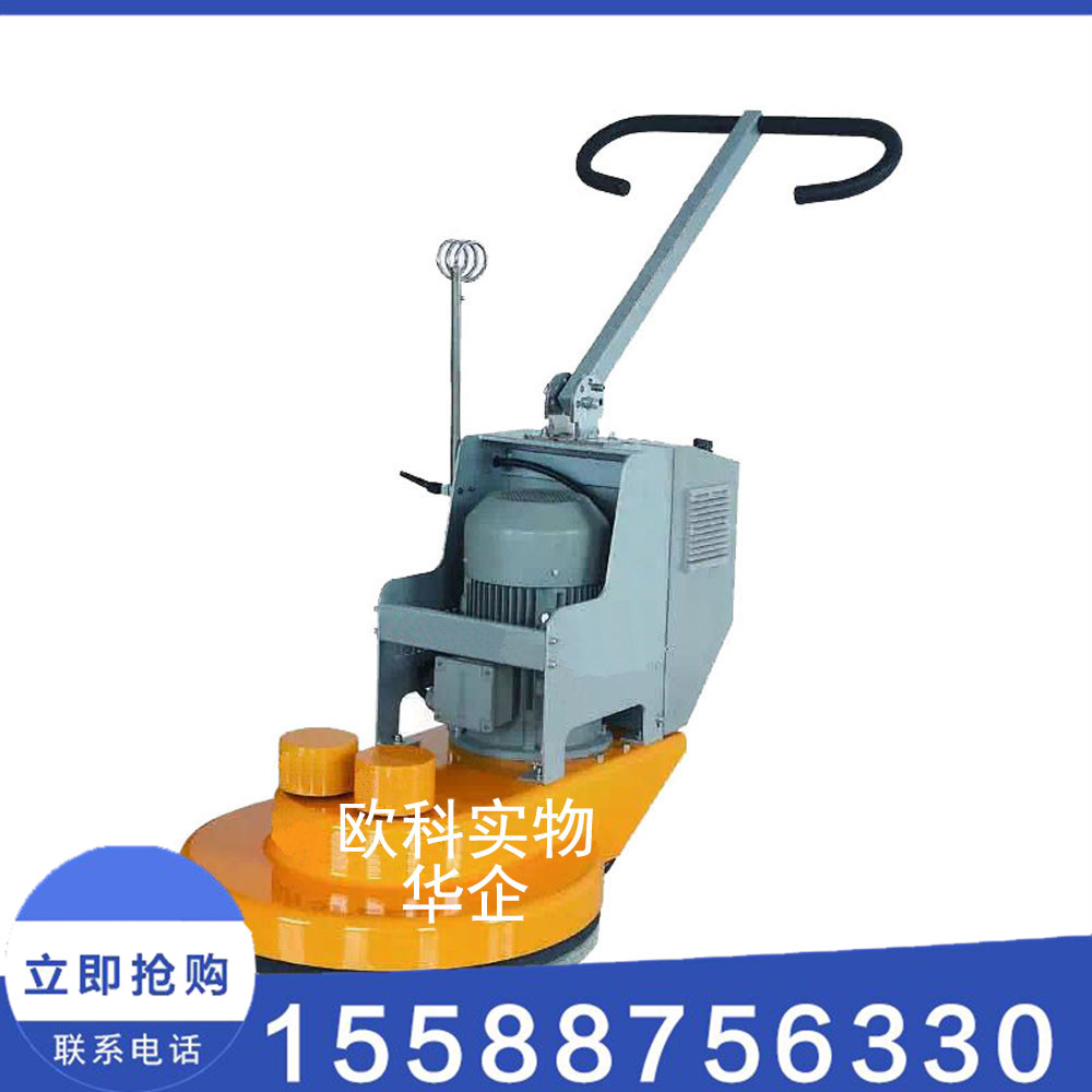 供应变频调速高速抛光机 地面双面研磨抛光机&nbsp;&nbsp;大理石高抛机&nbsp;&nbsp;环氧打磨机&nbsp;&nbsp;精细高速抛光机