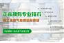西安环评监测资质撰写服务,西安环评监测撰写