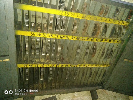 德国尼尔斯ZST1250单片磨齿机  尼尔斯1250单片磨齿机